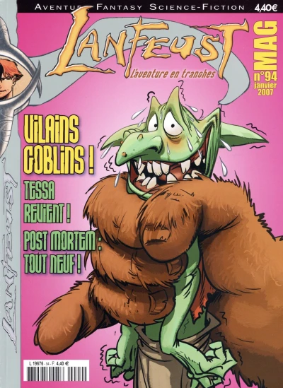 Cover of Volume #94