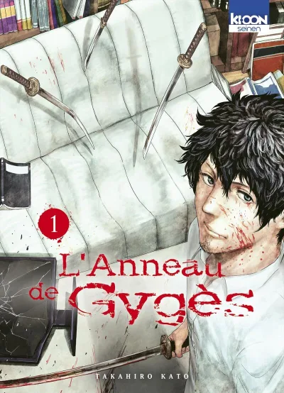 Cover of Issue #1
