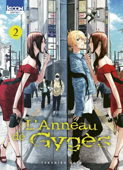 Cover of Issue #2