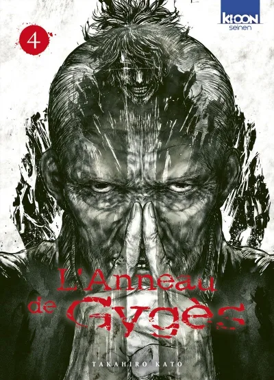 Cover of Issue #4