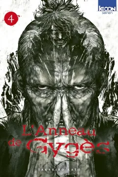 Issue #4