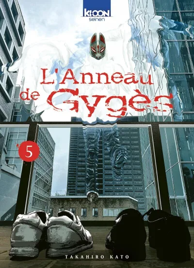 Cover of Issue #5