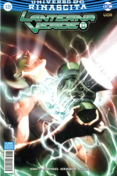 Issue #97