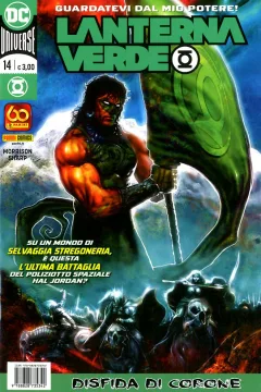 Issue #14