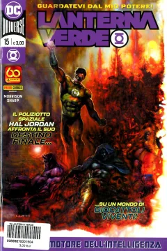 Issue #15