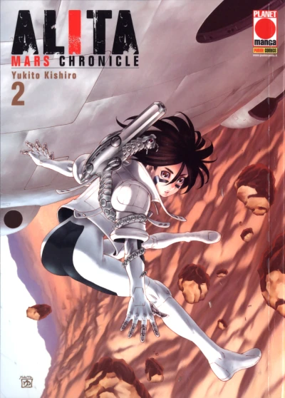 Cover of Alita Mars Chronicle 2