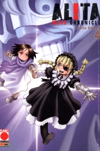 Alita Mars Chronicle 4