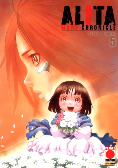 Cover of Alita Mars Chronicle 5