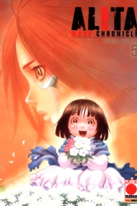 Alita Mars Chronicle 5