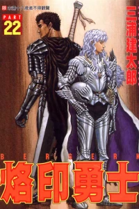 Vol. 22