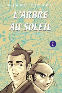 Issue #1