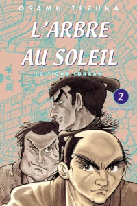 Volume #2