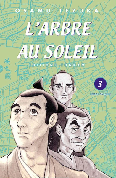Cover of Volume #3