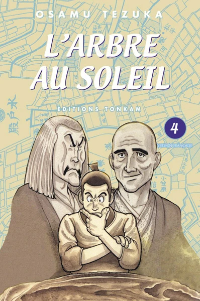 Cover of Volume #4