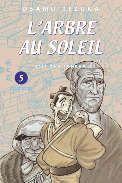 Cover of Volume #5