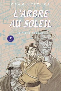 Issue #5