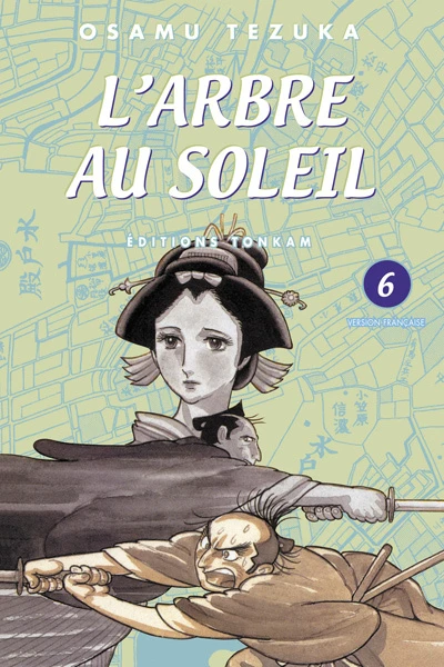 Cover of Volume #6