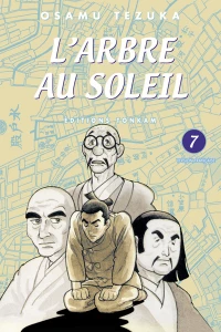 Issue #7