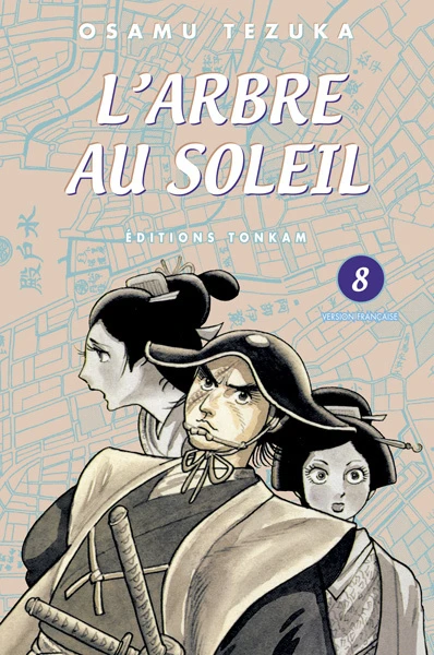 Cover of Volume #8