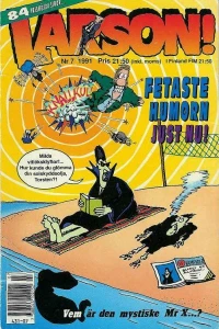 Issue #199107