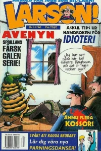 Issue #199405