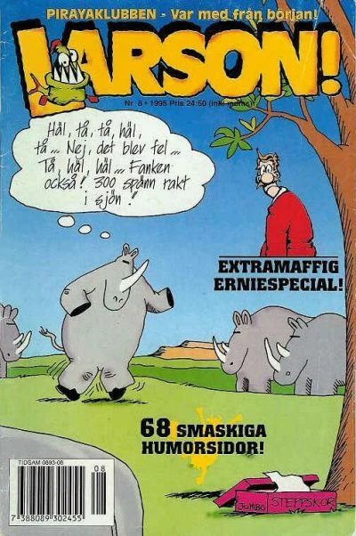 Cover of Issue #199508