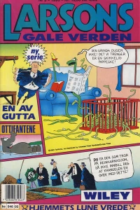 Issue #199305