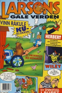 Issue #199308