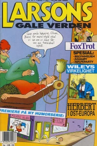 Issue #199309