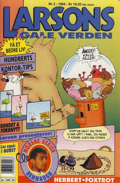 Cover of Issue #199403