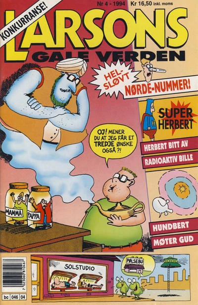 Cover of Issue #199404