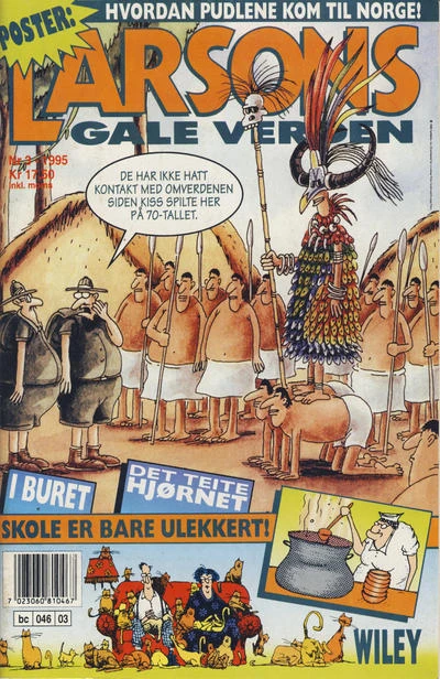 Cover of Issue #199503