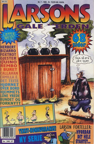 Cover of Issue #199507