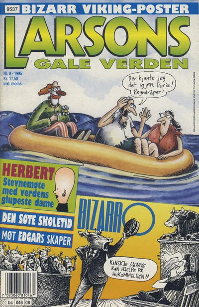 Cover of Issue #199508