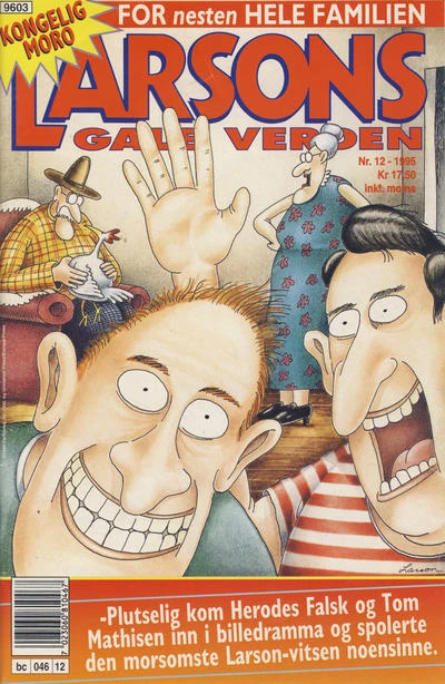 Cover of Issue #199512