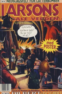 Issue #199603
