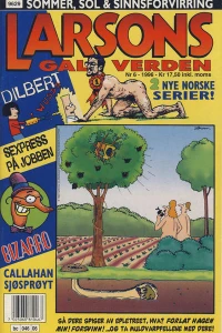 Issue #199606