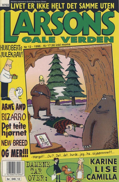 Cover of Issue #199612
