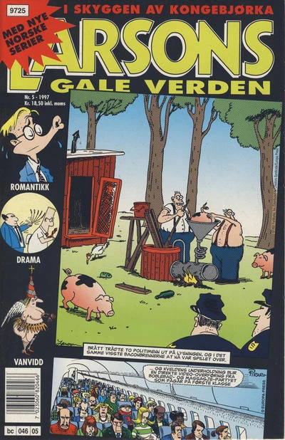 Cover of Issue #199705