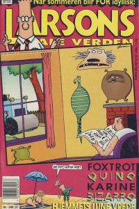 Issue #199707