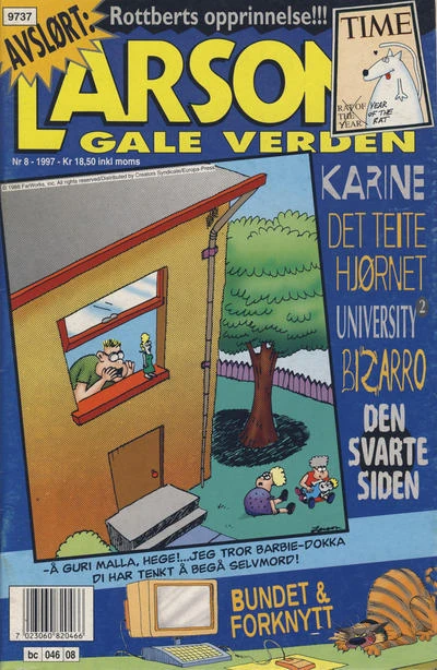 Cover of Issue #199708