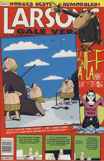 Cover of Issue #199712