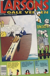 Issue #199805