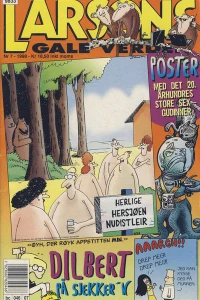 Issue #199807