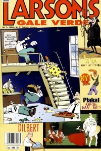 Issue #199901