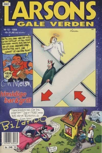 Issue #199912