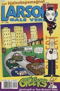 Issue #200004