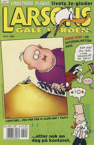 Cover of Issue #200008