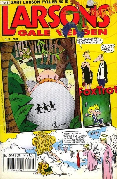 Cover of Issue #200009