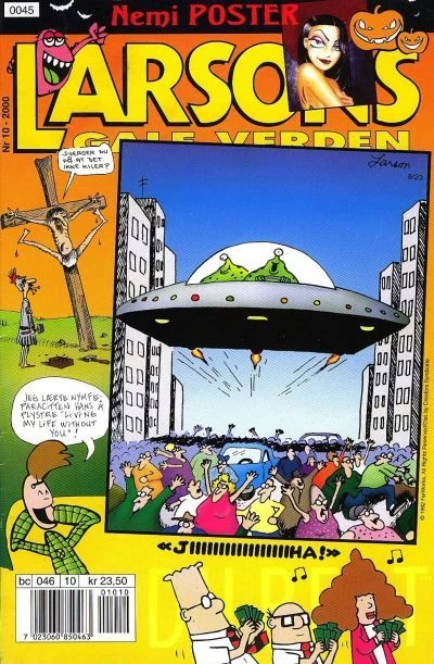 Cover of Issue #200010